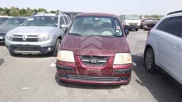 Photo 0 VIN: MALAB51G97M932124 - HYUNDAI ATOS 