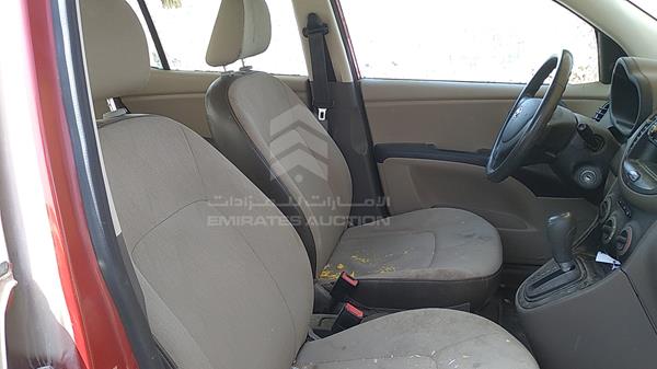 Photo 21 VIN: MALAM51C0EM440523 - HYUNDAI I10 