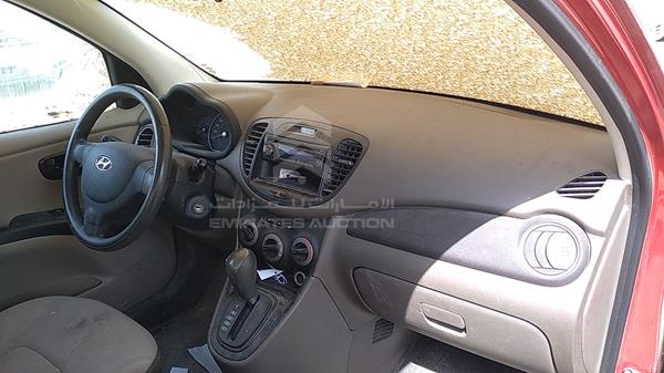 Photo 22 VIN: MALAM51C0EM440523 - HYUNDAI I10 