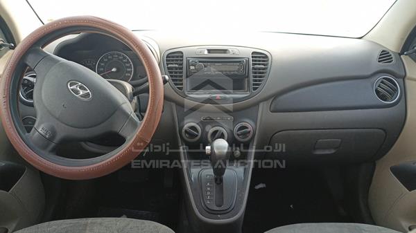 Photo 13 VIN: MALAM51C1FM547274 - HYUNDAI I10 