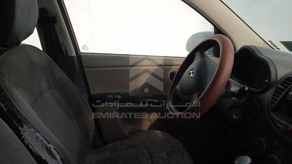 Photo 20 VIN: MALAM51C1FM547274 - HYUNDAI I10 