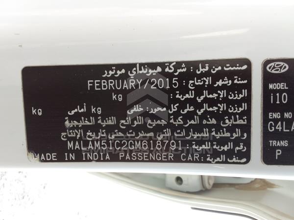 Photo 11 VIN: MALAM51C2GM618791 - HYUNDAI I10 