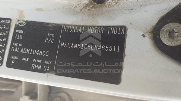 Photo 1 VIN: MALAM51C8EM465511 - HYUNDAI I10 