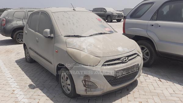 Photo 7 VIN: MALAM51C8EM465511 - HYUNDAI I10 