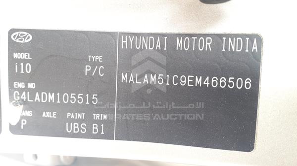 Photo 3 VIN: MALAM51C9EM466506 - HYUNDAI I10 