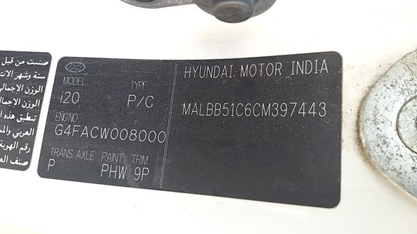 Photo 2 VIN: MALBB51C6CM397443 - HYUNDAI I20 