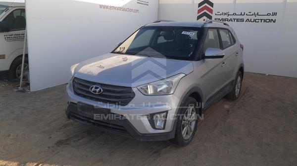 Photo 5 VIN: MALC281C1JM286110 - HYUNDAI CRETA 