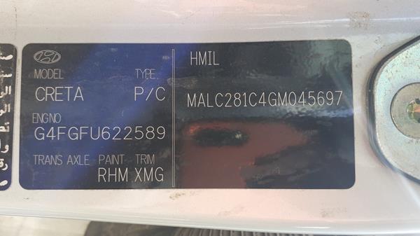 Photo 2 VIN: MALC281C4GM045697 - HYUNDAI CRETA 