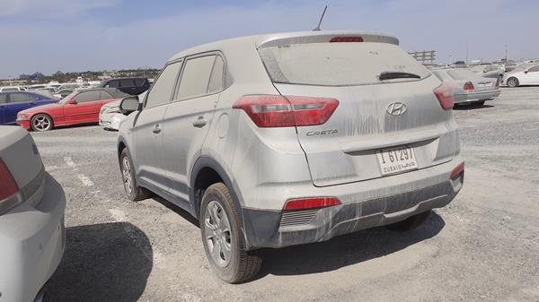 Photo 5 VIN: MALC281C4GM045697 - HYUNDAI CRETA 