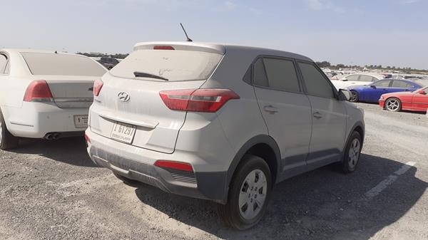 Photo 7 VIN: MALC281C4GM045697 - HYUNDAI CRETA 