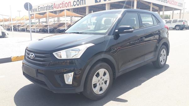 Photo 6 VIN: MALC281C5HM133708 - HYUNDAI CRETA 