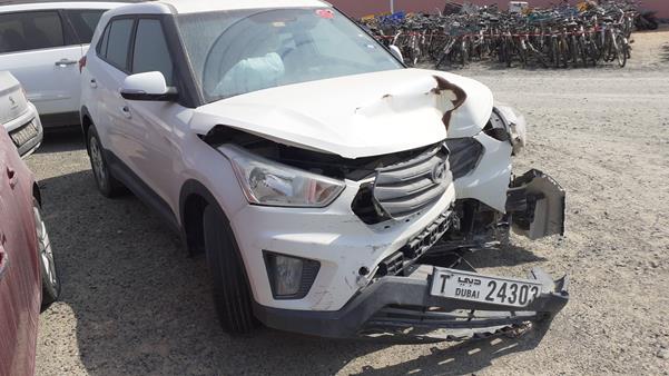 Photo 8 VIN: MALC281C5HM151724 - HYUNDAI CRETA 