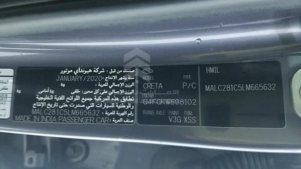 Photo 2 VIN: MALC281C5LM665632 - HYUNDAI CRETA 