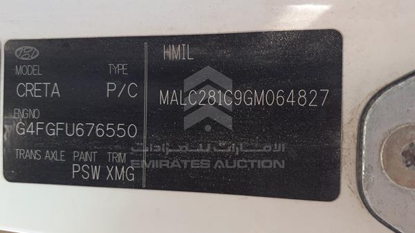 Photo 1 VIN: MALC281C9GM064827 - HYUNDAI CRETA 