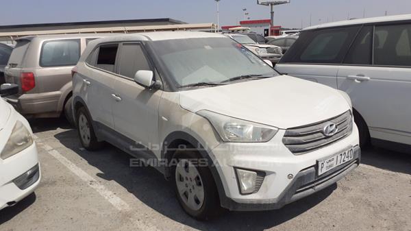 Photo 7 VIN: MALC281C9GM064827 - HYUNDAI CRETA 