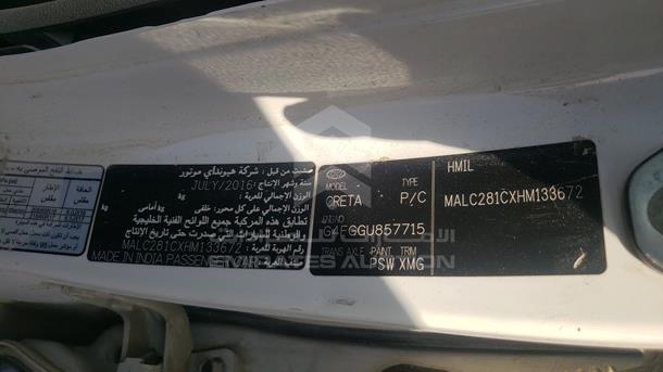 Photo 2 VIN: MALC281CXHM133672 - HYUNDAI CRETA 