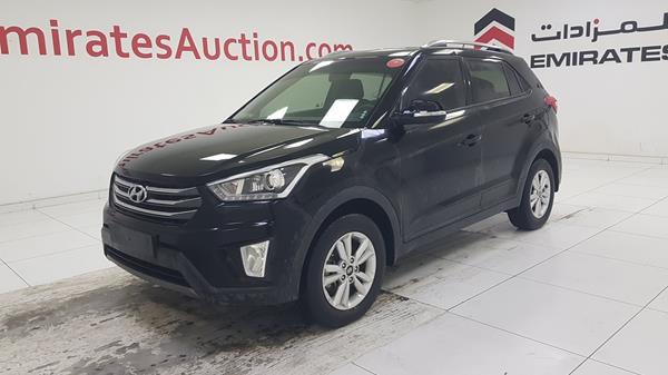 Photo 5 VIN: MALC381C0HM130616 - HYUNDAI CRETA 