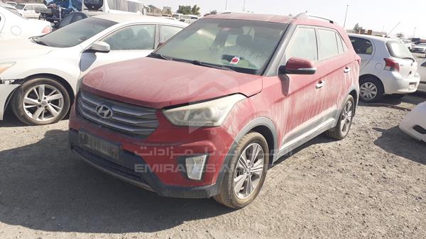 Photo 5 VIN: MALC381C2GM059398 - HYUNDAI CRETA 