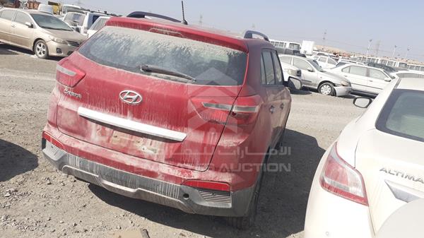 Photo 8 VIN: MALC381C2GM059398 - HYUNDAI CRETA 