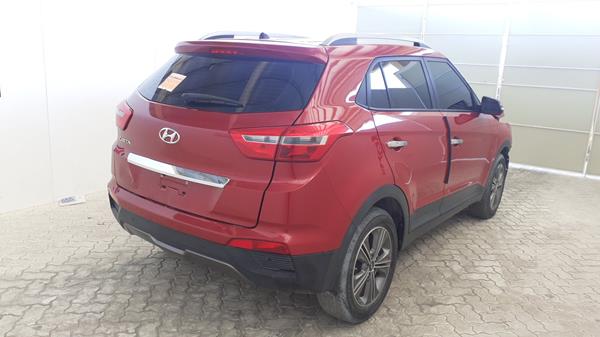 Photo 8 VIN: MALC381C5HM146164 - HYUNDAI CRETA 