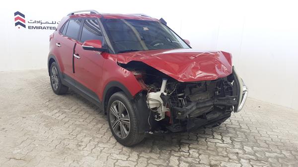 Photo 9 VIN: MALC381C5HM146164 - HYUNDAI CRETA 