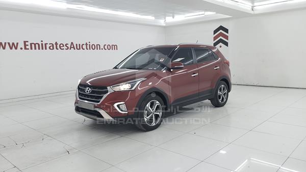 Photo 5 VIN: MALC381C5LM618906 - HYUNDAI CRETA 