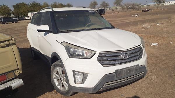 Photo 8 VIN: MALC381C6HM115733 - HYUNDAI CRETA 