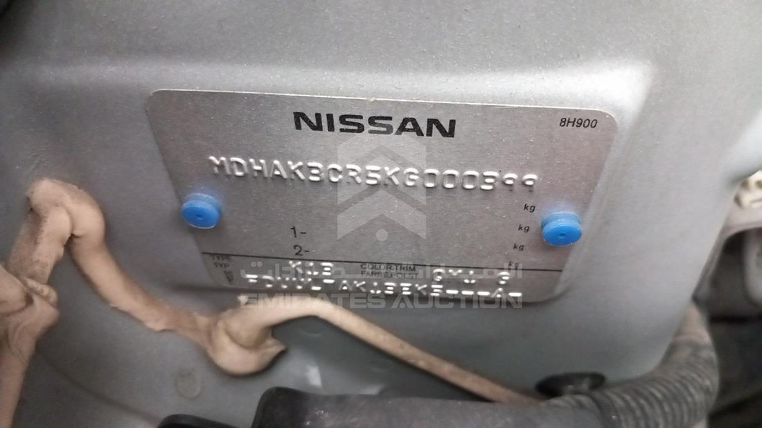 Photo 4 VIN: MDHAK3CR5KG000399 - NISSAN MICRA 