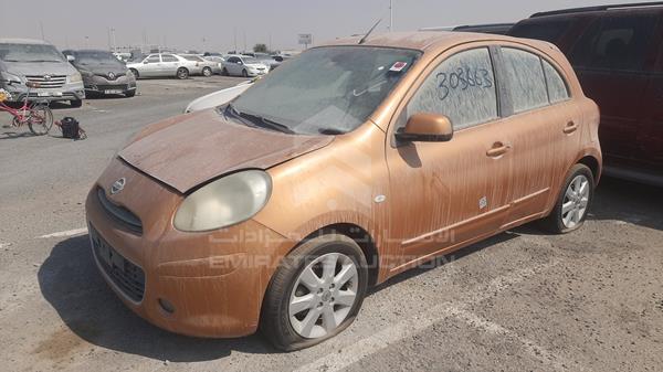 Photo 5 VIN: MDHAK3CR6DG500736 - NISSAN MICRA 