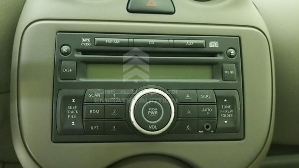 Photo 15 VIN: MDHBN7AD0EG504051 - NISSAN SUNNY 