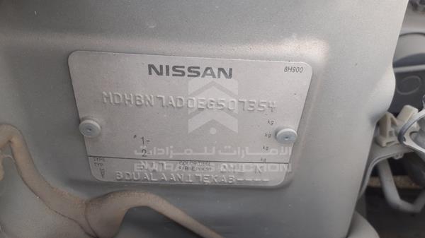 Photo 3 VIN: MDHBN7AD0EG507354 - NISSAN SUNNY 