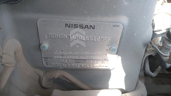 Photo 2 VIN: MDHBN7AD0EG512795 - NISSAN SUNNY 