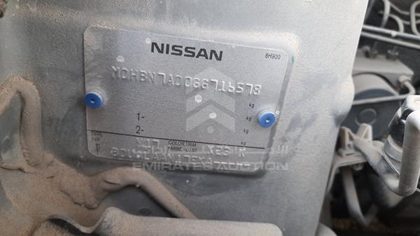 Photo 1 VIN: MDHBN7AD0GG716578 - NISSAN SUNNY 