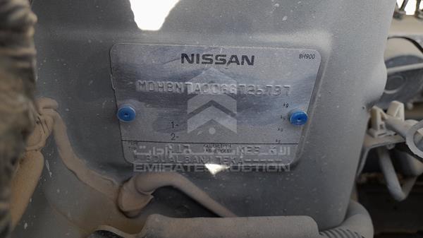 Photo 5 VIN: MDHBN7AD0GG726737 - NISSAN SUNNY 