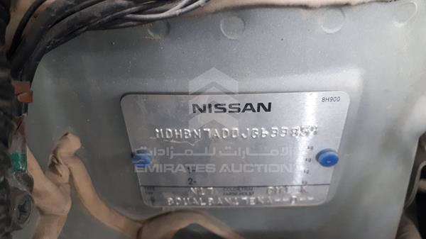 Photo 4 VIN: MDHBN7AD0JG633854 - NISSAN SUNNY 