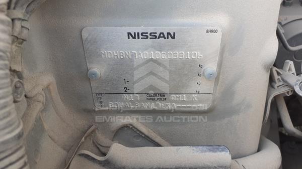 Photo 2 VIN: MDHBN7AD1DG033106 - NISSAN SUNNY 