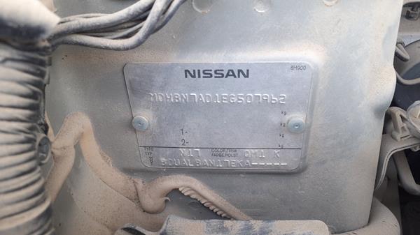 Photo 3 VIN: MDHBN7AD1EG507962 - NISSAN SUNNY 