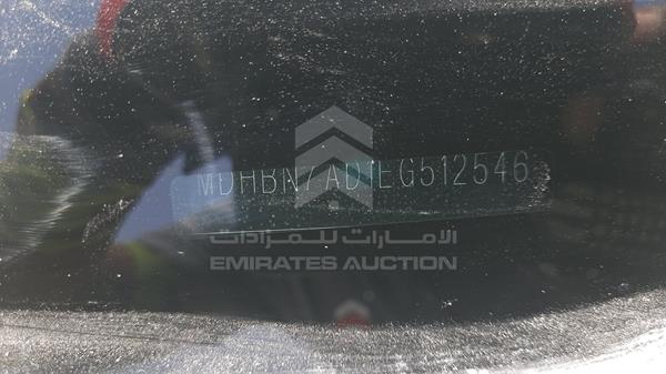 Photo 1 VIN: MDHBN7AD1EG512546 - NISSAN SUNNY 