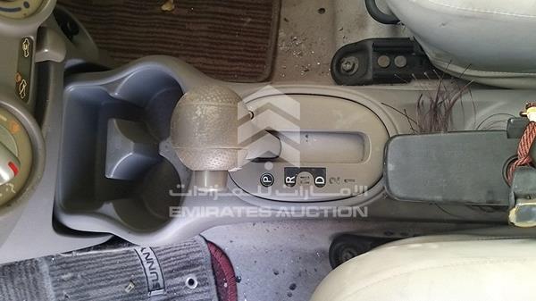 Photo 16 VIN: MDHBN7AD1EG523496 - NISSAN SUNNY 