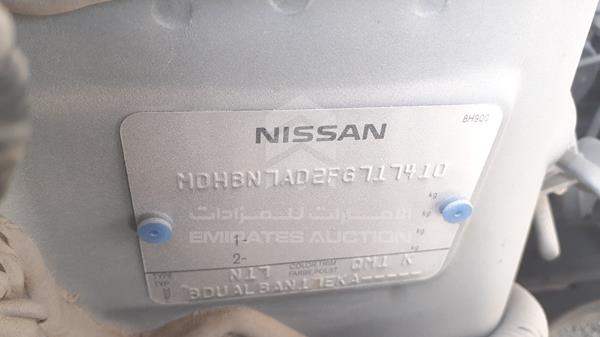 Photo 1 VIN: MDHBN7AD2FG717410 - NISSAN SUNNY 