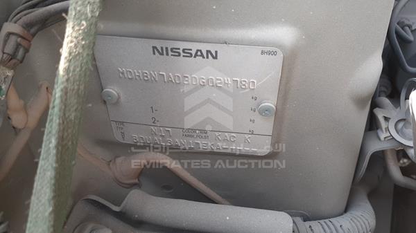 Photo 2 VIN: MDHBN7AD3DG024780 - NISSAN SUNNY 