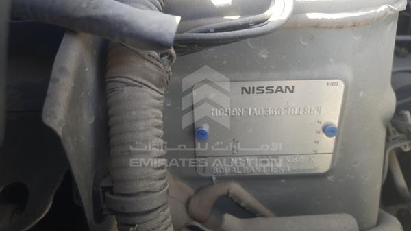 Photo 4 VIN: MDHBN7AD3GG701864 - NISSAN SUNNY 