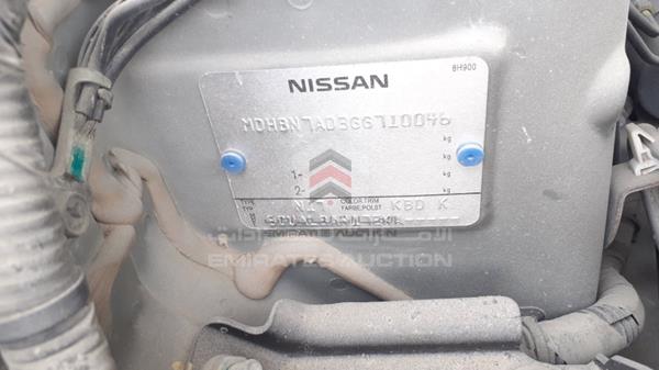 Photo 2 VIN: MDHBN7AD3GG710046 - NISSAN SUNNY 