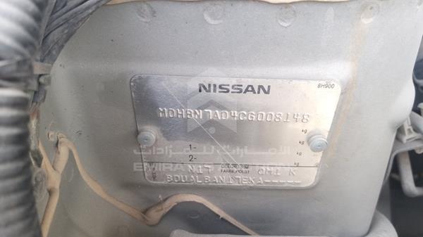 Photo 3 VIN: MDHBN7AD4CG008148 - NISSAN SUNNY 