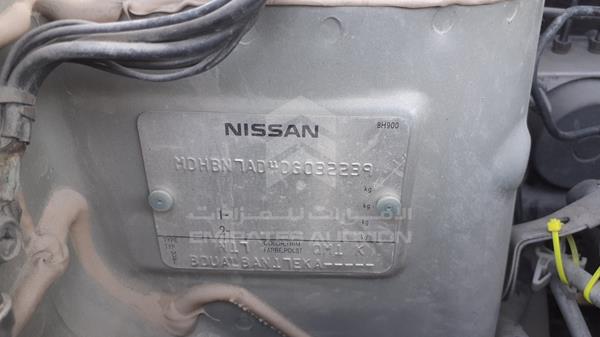 Photo 2 VIN: MDHBN7AD4DG032239 - NISSAN SUNNY 