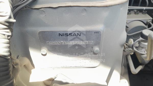 Photo 4 VIN: MDHBN7AD5EG510783 - NISSAN SUNNY 