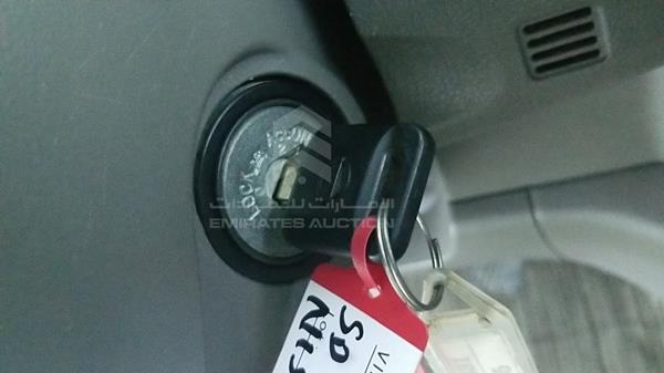 Photo 4 VIN: MDHBN7AD5EG523050 - NISSAN SUNNY 