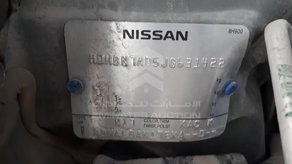 Photo 4 VIN: MDHBN7AD5JG631422 - NISSAN SUNNY 