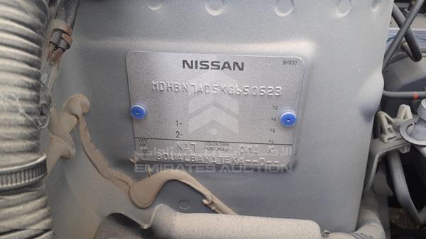 Photo 4 VIN: MDHBN7AD5KG650523 - NISSAN SUNNY 