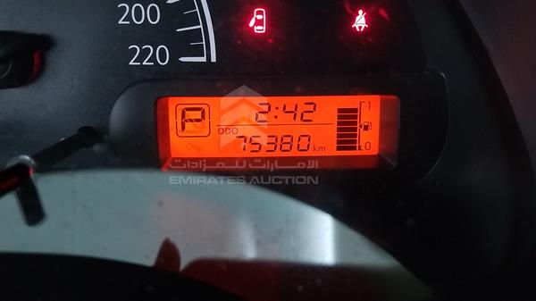 Photo 1 VIN: MDHBN7AD5KG652806 - NISSAN SUNNY 